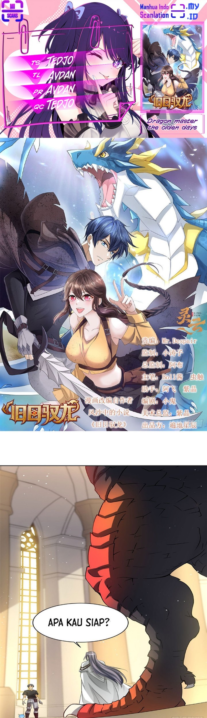 Komik Dragon Master of the Olden Days Chapter 05 gambar 1