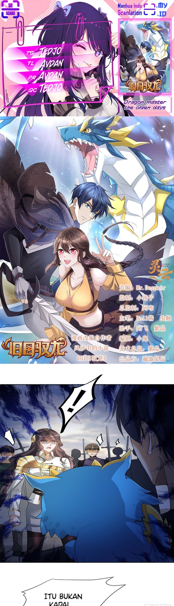 Komik Dragon Master of the Olden Days Chapter 03 gambar 1