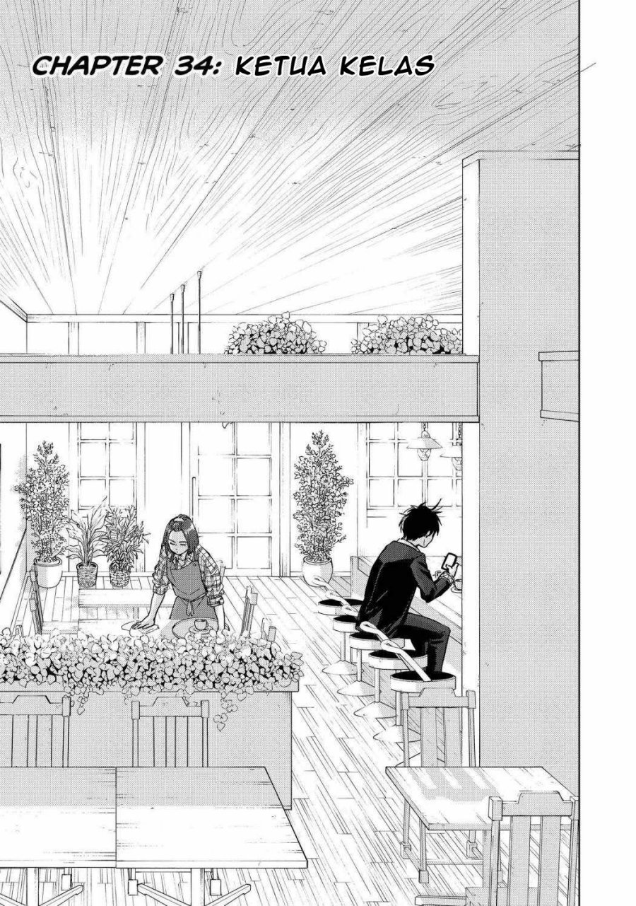 Manga Wind Breaker (NII Satoru) Chapter 34 gambar 2