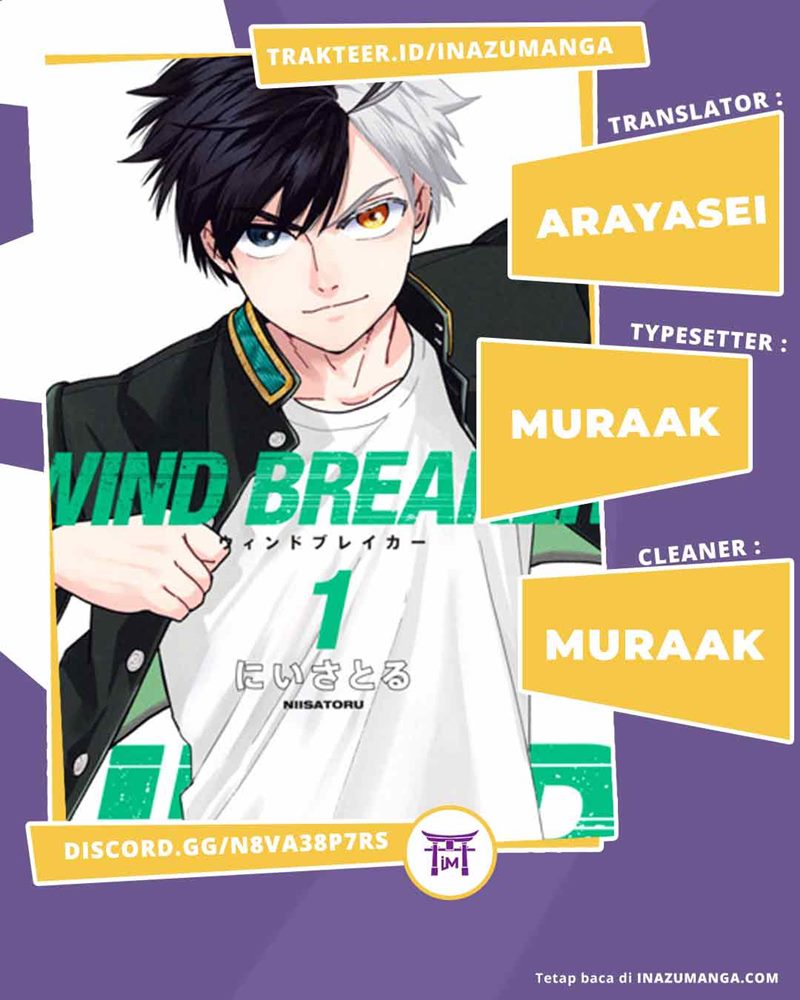 Komik Wind Breaker (NII Satoru) Chapter 19 gambar 1