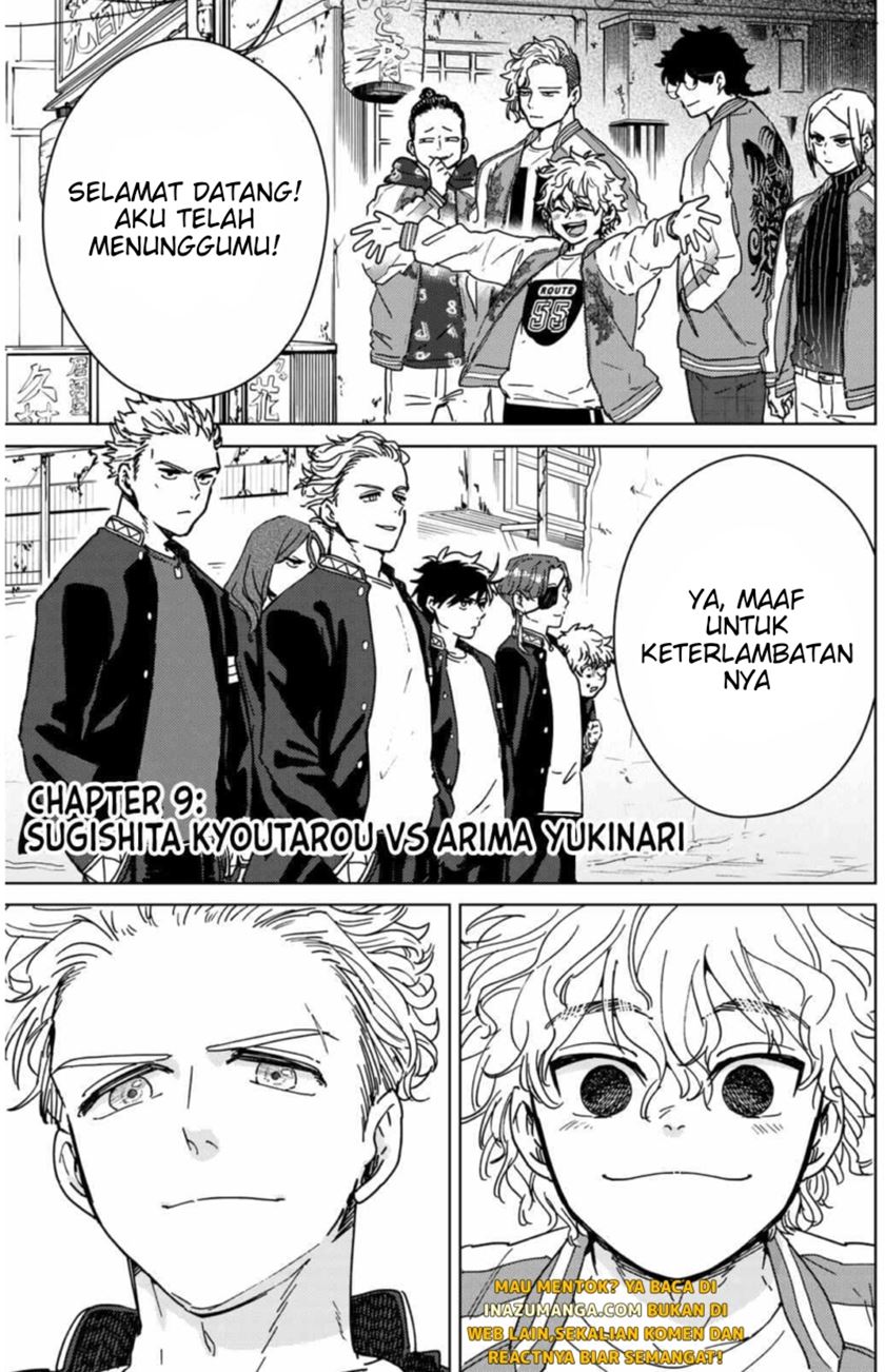 Manga Wind Breaker (NII Satoru) Chapter 10 gambar 2