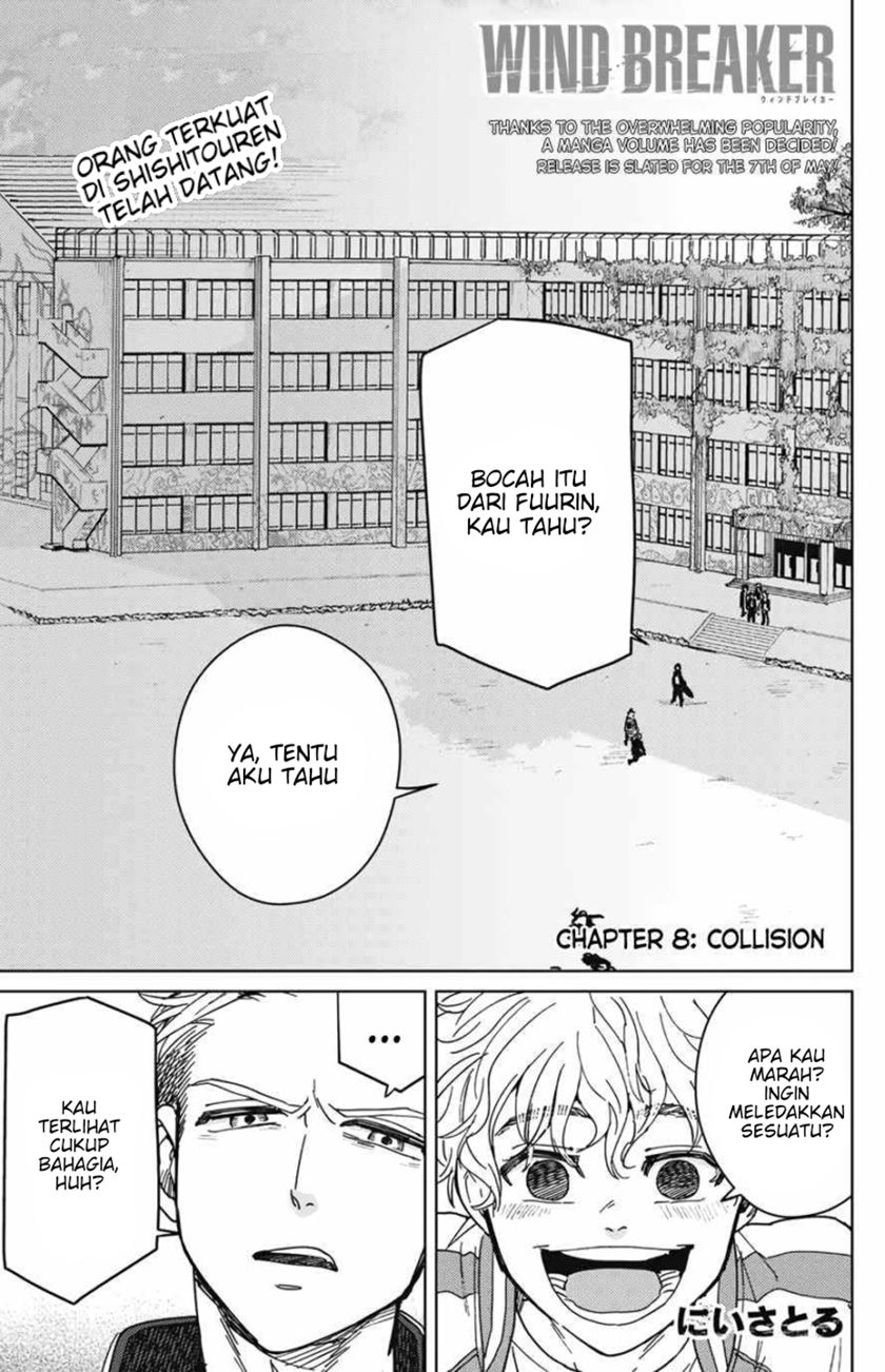 Manga Wind Breaker (NII Satoru) Chapter 08 gambar 2