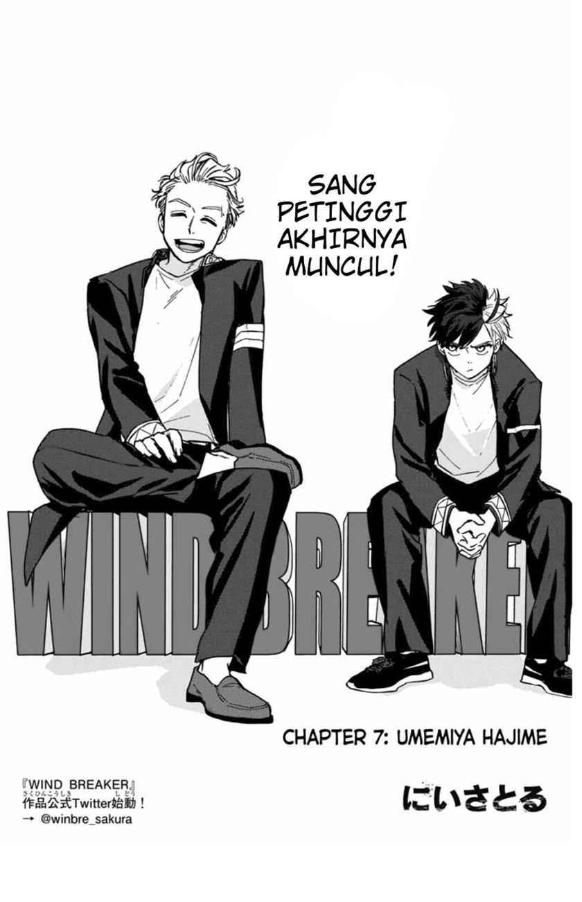 Manga Wind Breaker (NII Satoru) Chapter 07 gambar 2