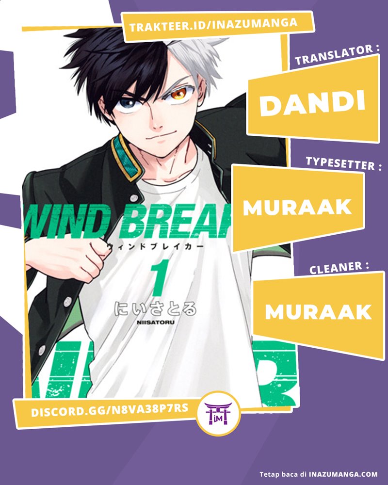 Komik Wind Breaker (NII Satoru) Chapter 05 gambar 1