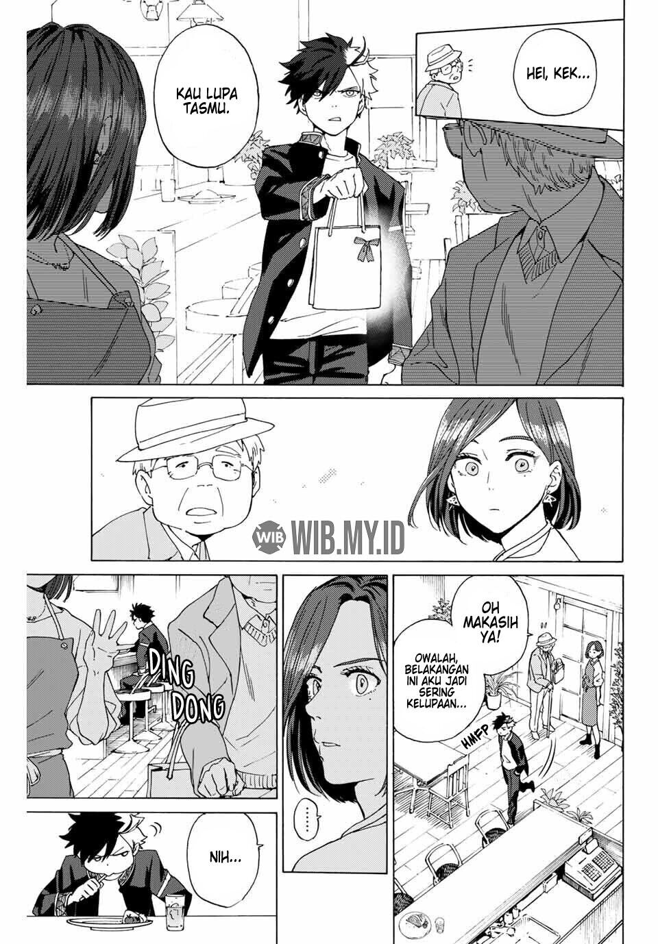 Wind Breaker (NII Satoru) Chapter 01.1 - Halaman 17