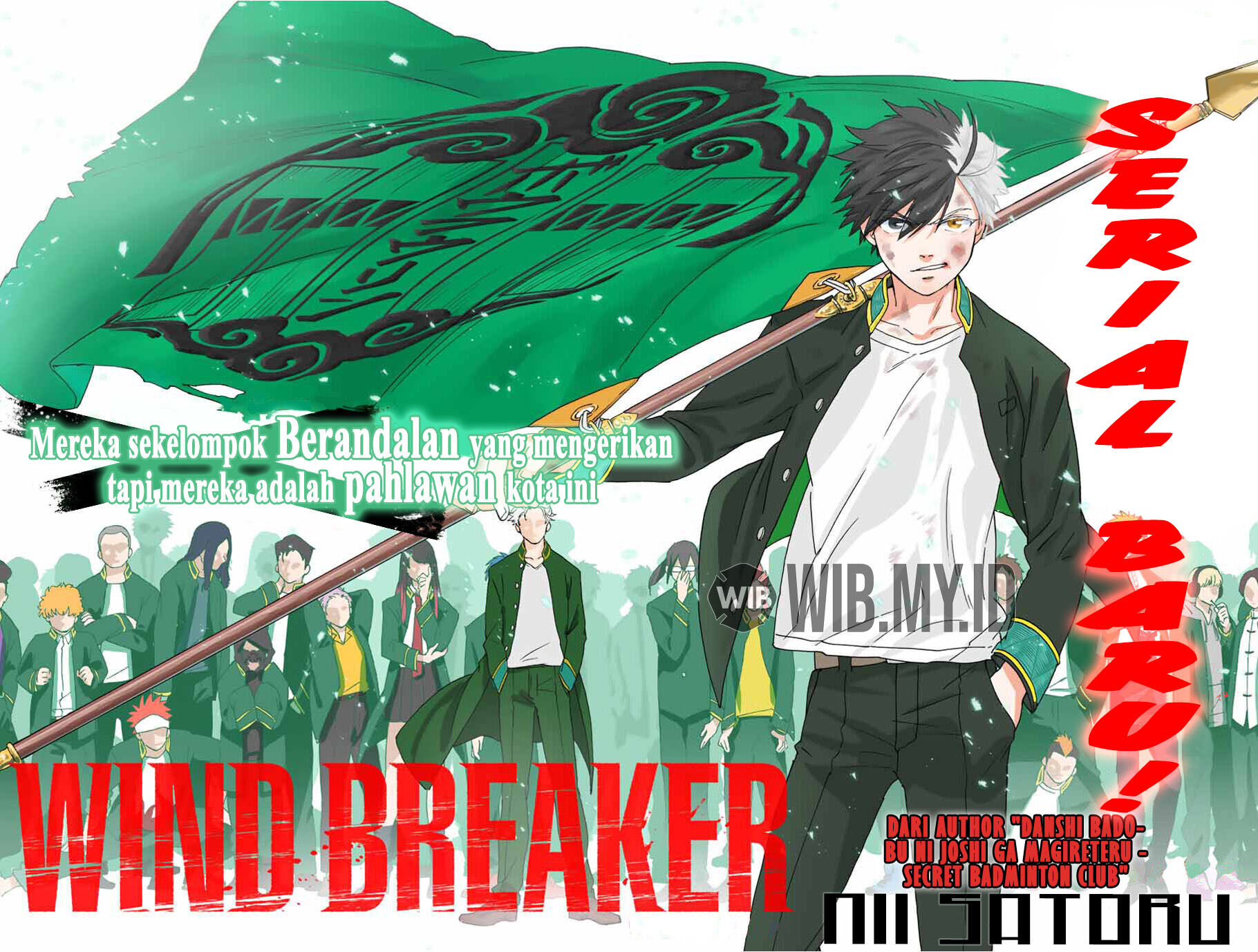 Wind Breaker (NII Satoru) Chapter 01.1 - Halaman 3