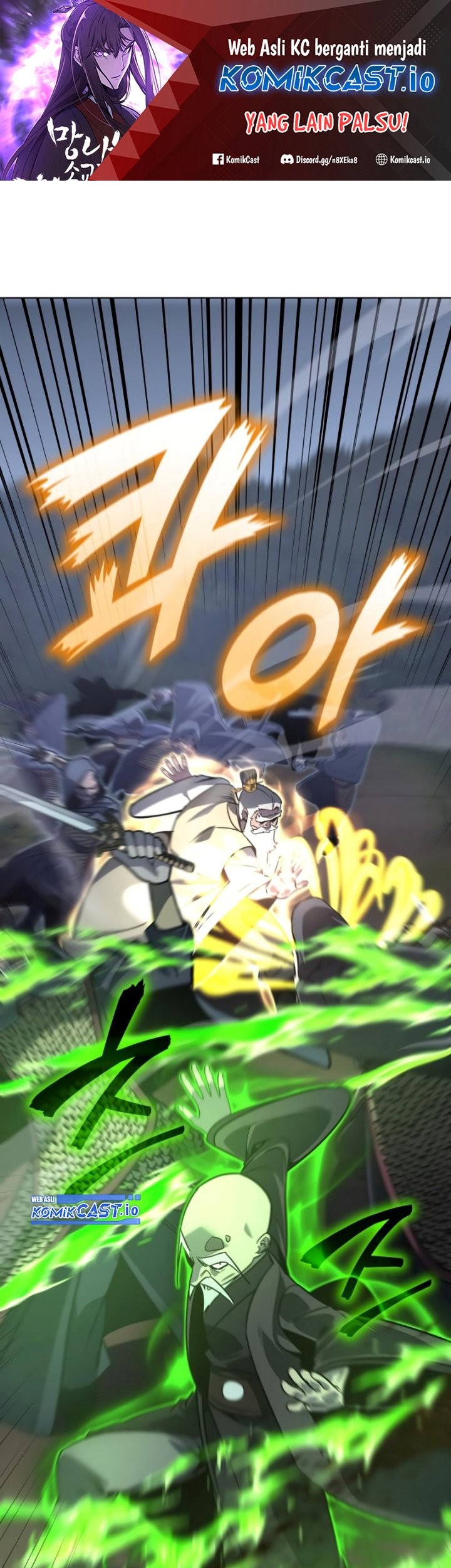 Manhwa I Reincarnated As The Crazed Heir Chapter 90 gambar 2