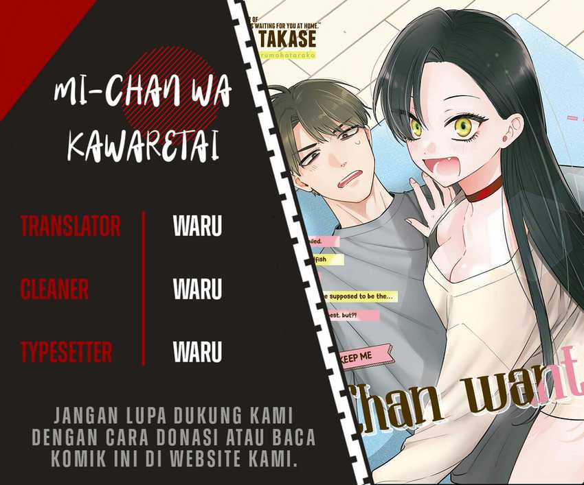 Komik Mi-chan wa Kawaretai Chapter 01 gambar 1