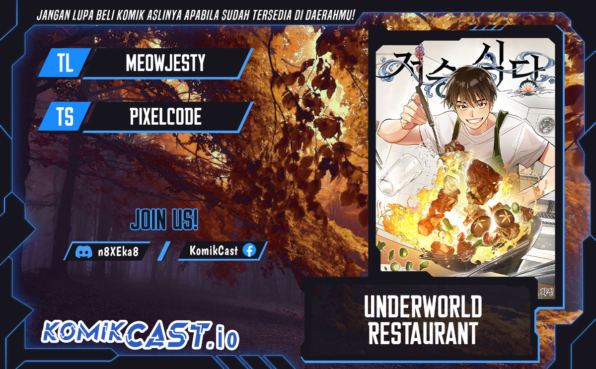 Komik Underworld Restaurant Chapter 23 gambar 1