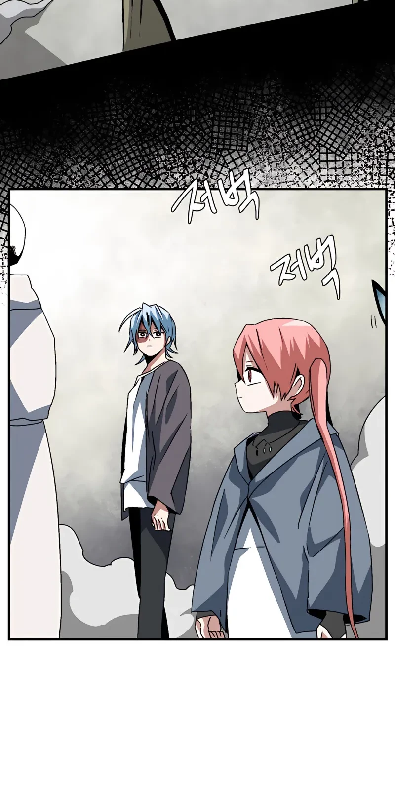 One Step to The Demon King Chapter 54 - Halaman 41