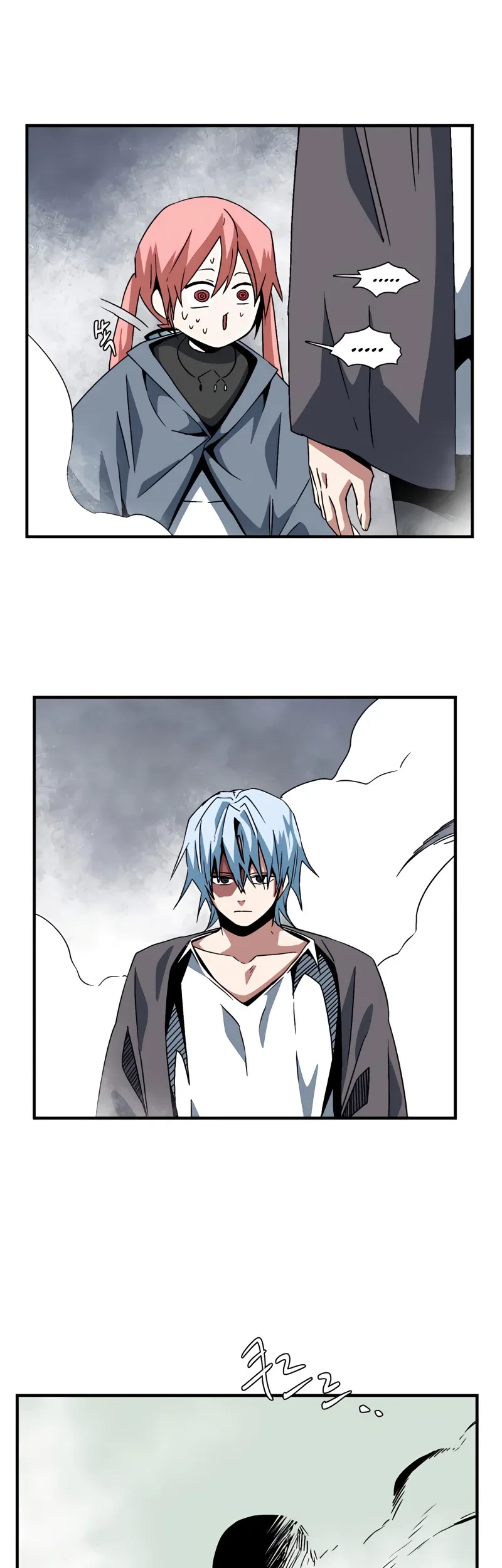 One Step to The Demon King Chapter 52 - Halaman 50