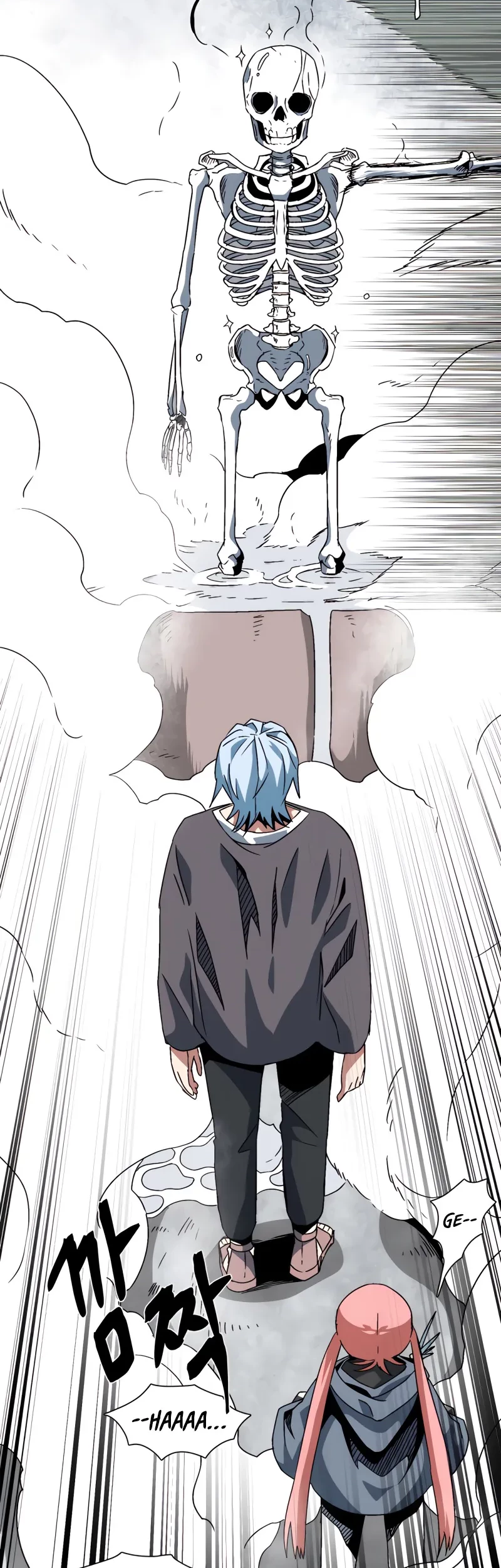 One Step to The Demon King Chapter 52 - Halaman 53