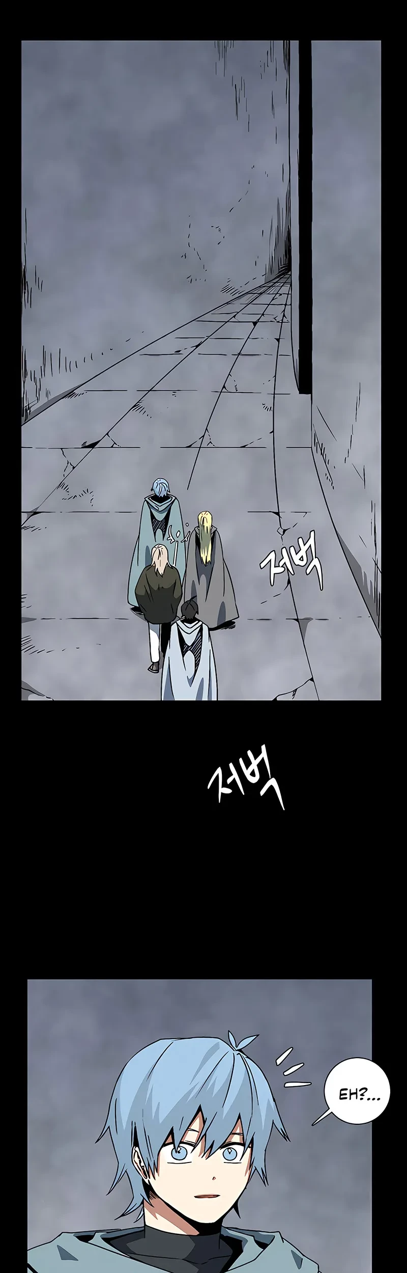 One Step to The Demon King Chapter 52 - Halaman 4
