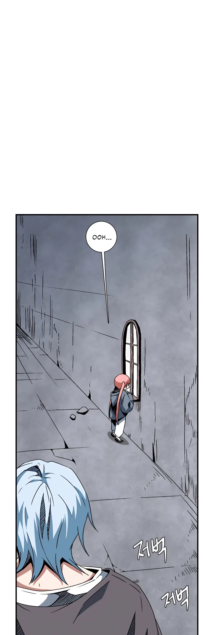 One Step to The Demon King Chapter 51 - Halaman 13