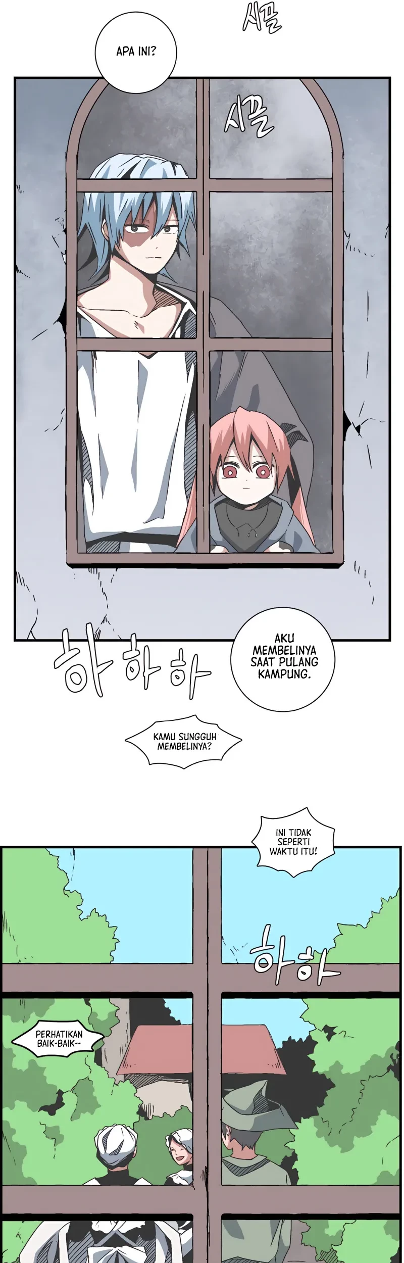 One Step to The Demon King Chapter 51 - Halaman 17