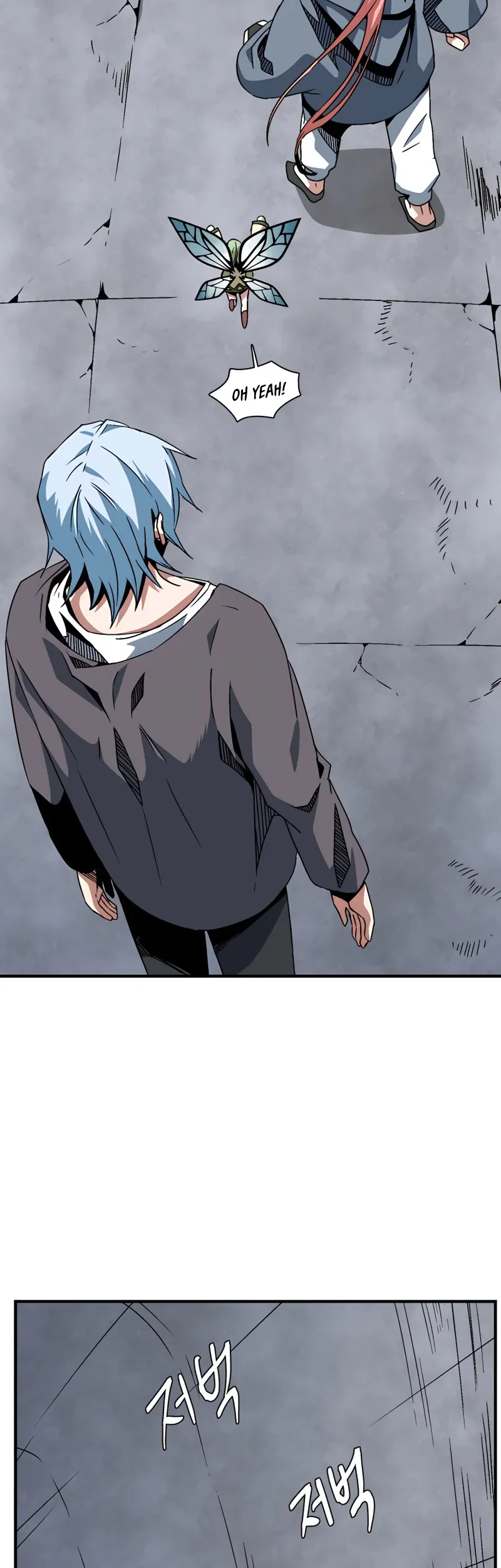 One Step to The Demon King Chapter 51 - Halaman 40