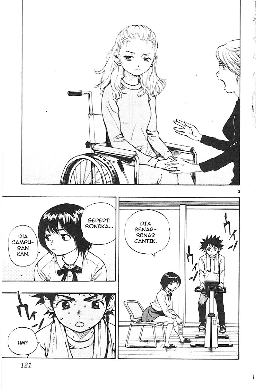 Be Blues ~Ao ni Nare~ Chapter 14 - Halaman 3