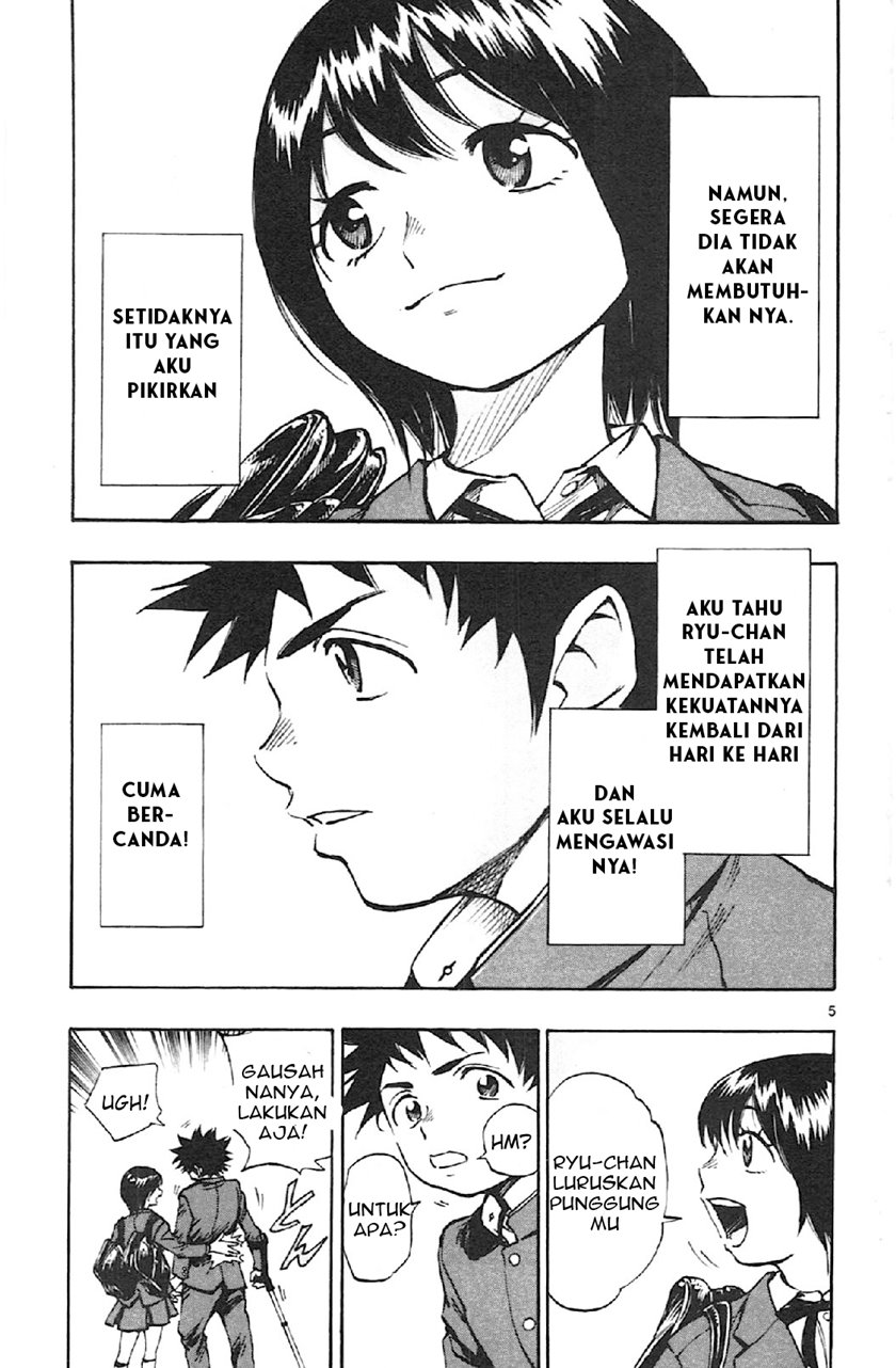 Be Blues ~Ao ni Nare~ Chapter 13 - Halaman 5