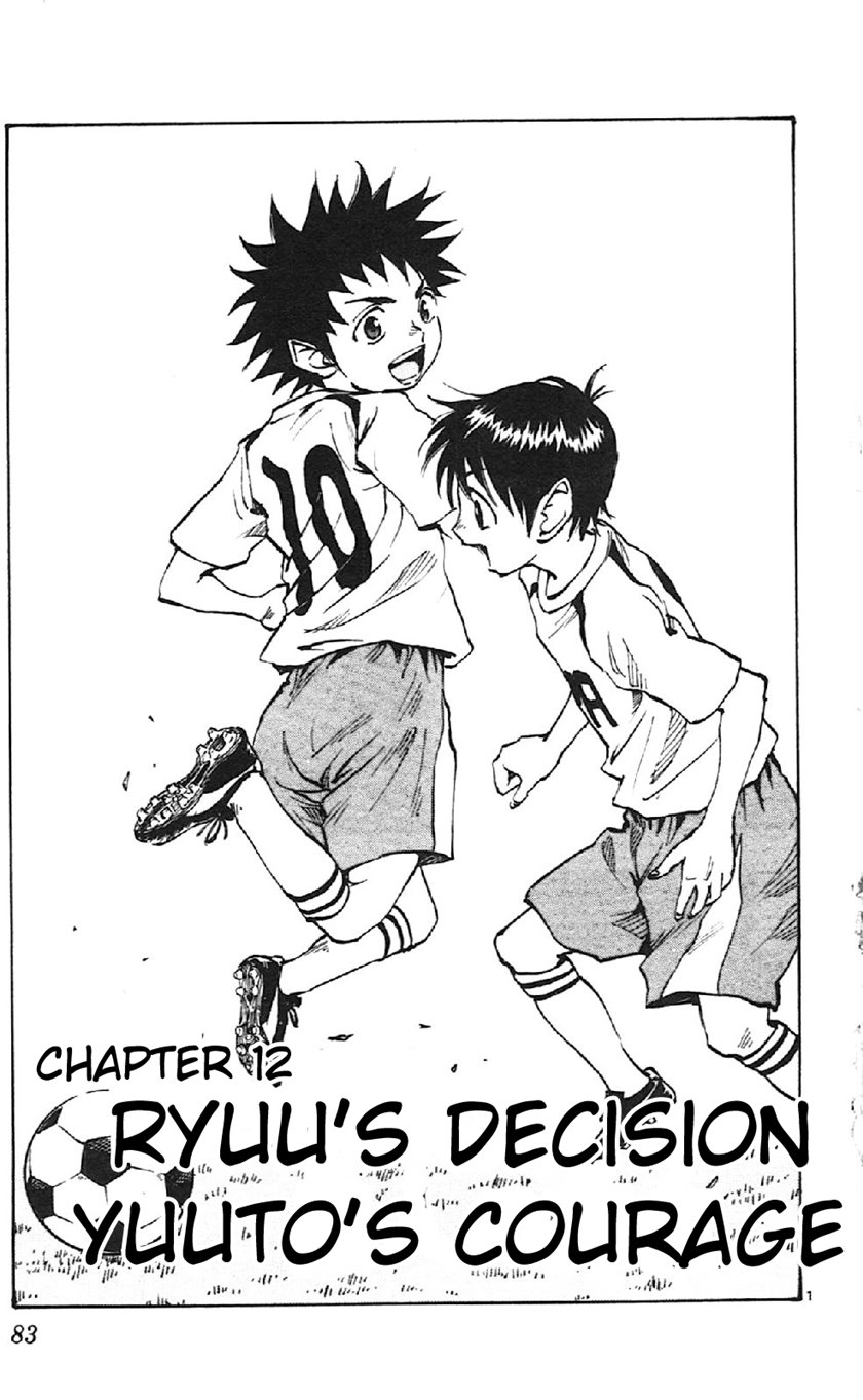 Komik Be Blues ~Ao ni Nare~ Chapter 12 gambar 1