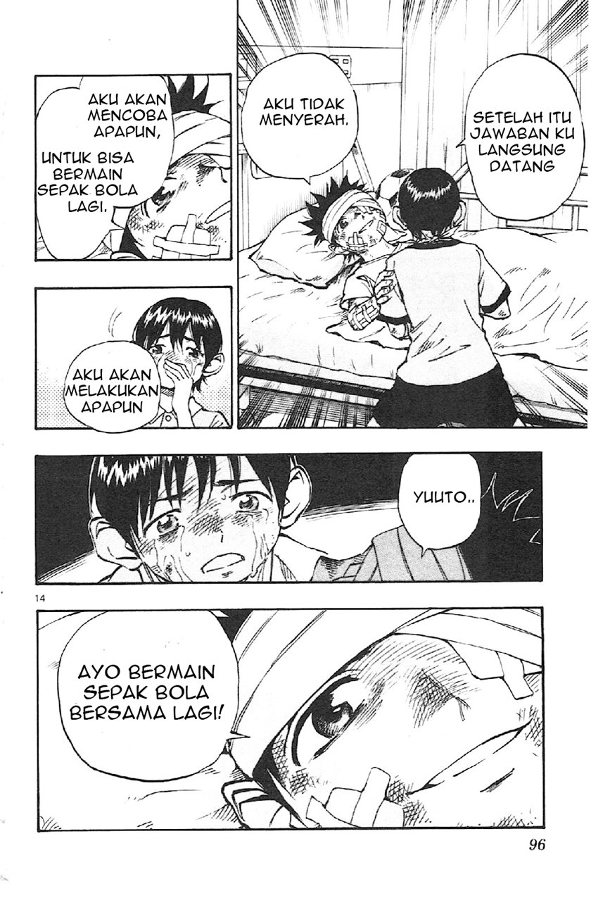 Be Blues ~Ao ni Nare~ Chapter 12 - Halaman 13