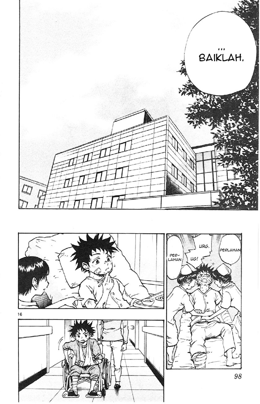 Be Blues ~Ao ni Nare~ Chapter 12 - Halaman 15