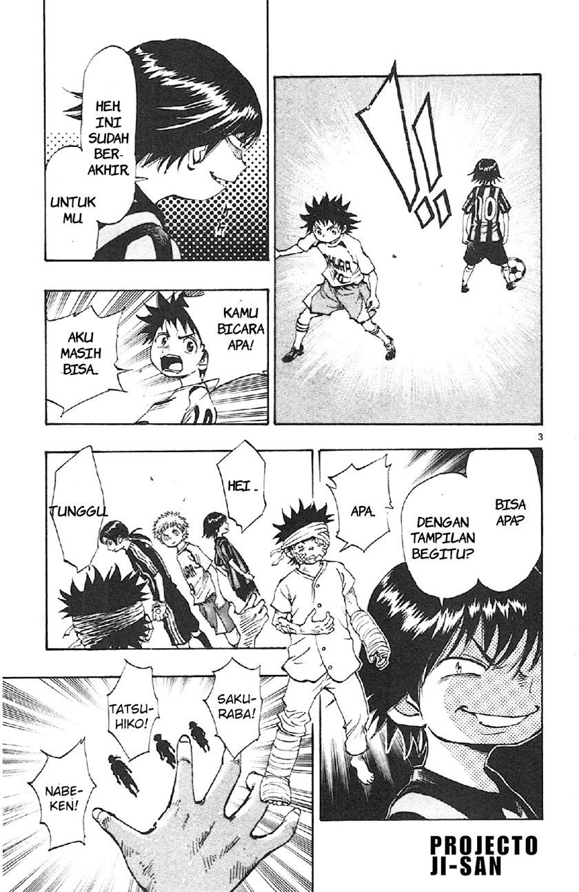 Be Blues ~Ao ni Nare~ Chapter 12 - Halaman 3