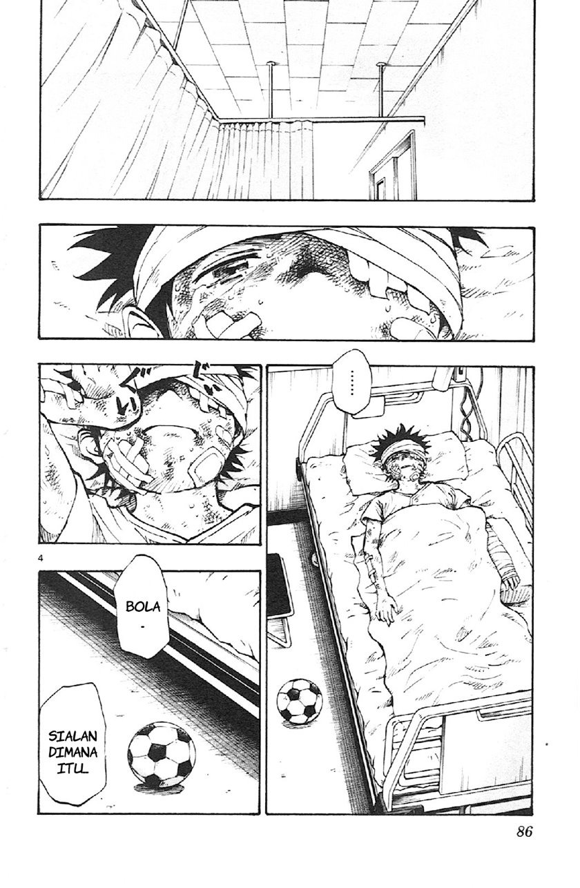 Be Blues ~Ao ni Nare~ Chapter 12 - Halaman 4