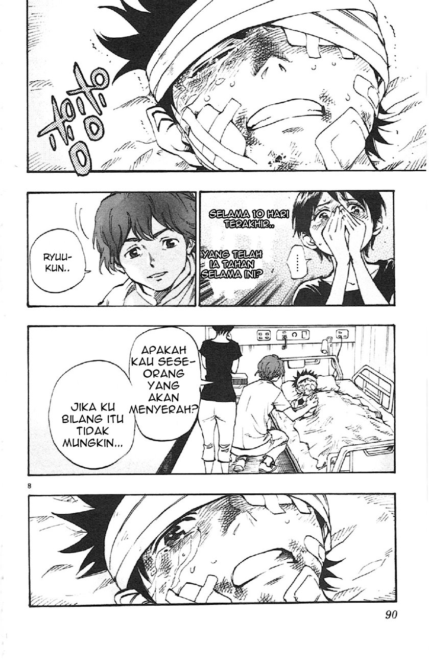 Be Blues ~Ao ni Nare~ Chapter 12 - Halaman 8