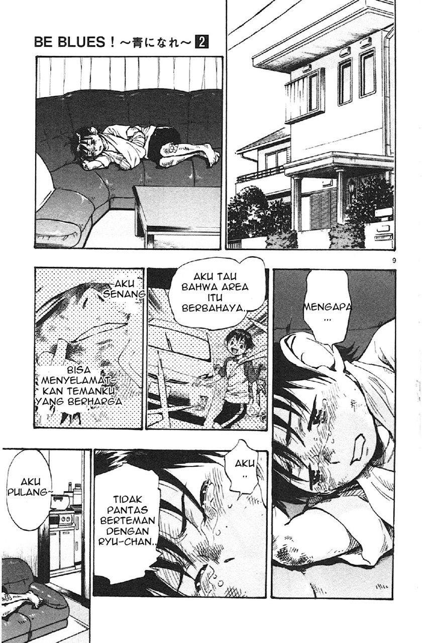 Be Blues ~Ao ni Nare~ Chapter 12 - Halaman 9