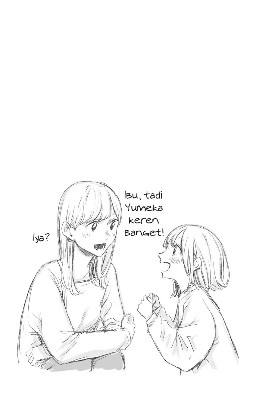 Ao no Hako Chapter 86 - Halaman 22