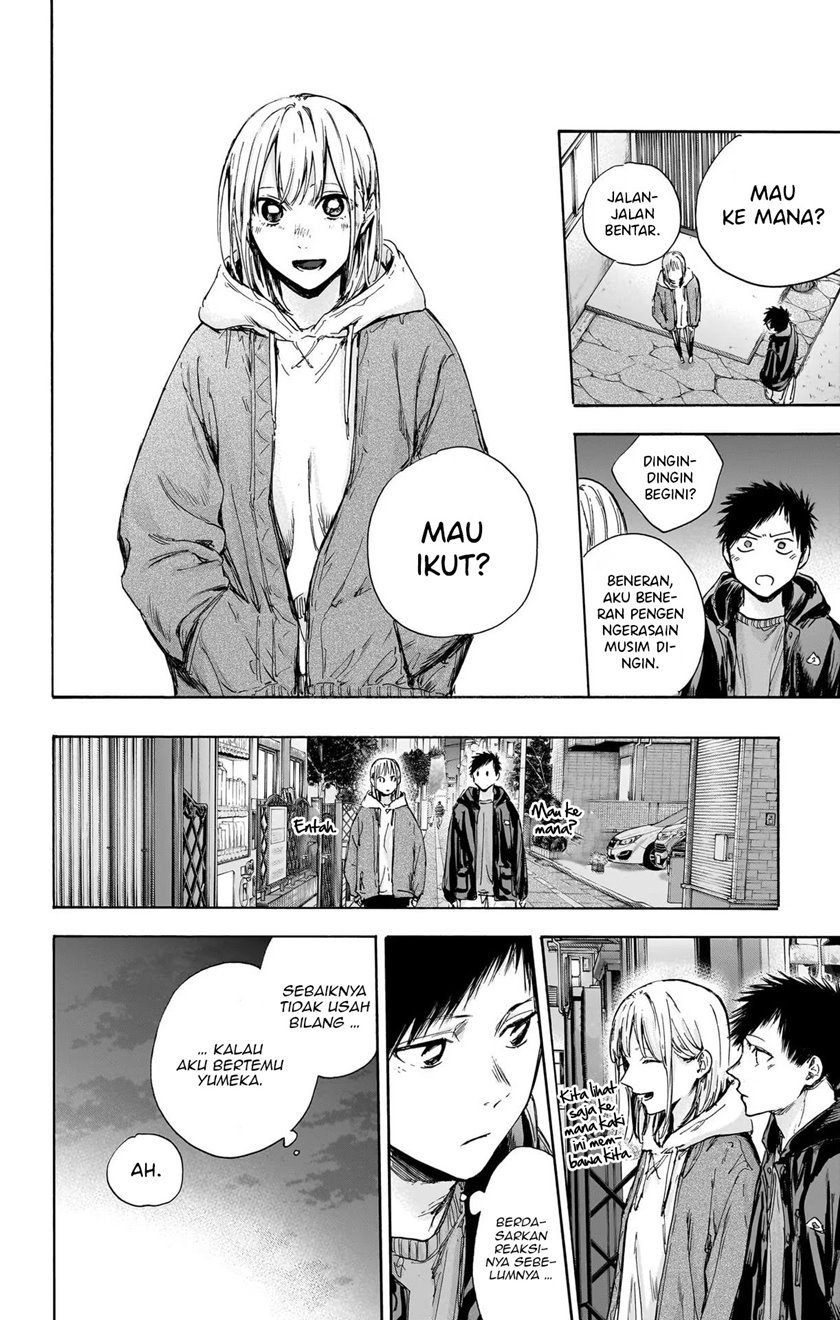 Ao no Hako Chapter 85 - Halaman 13