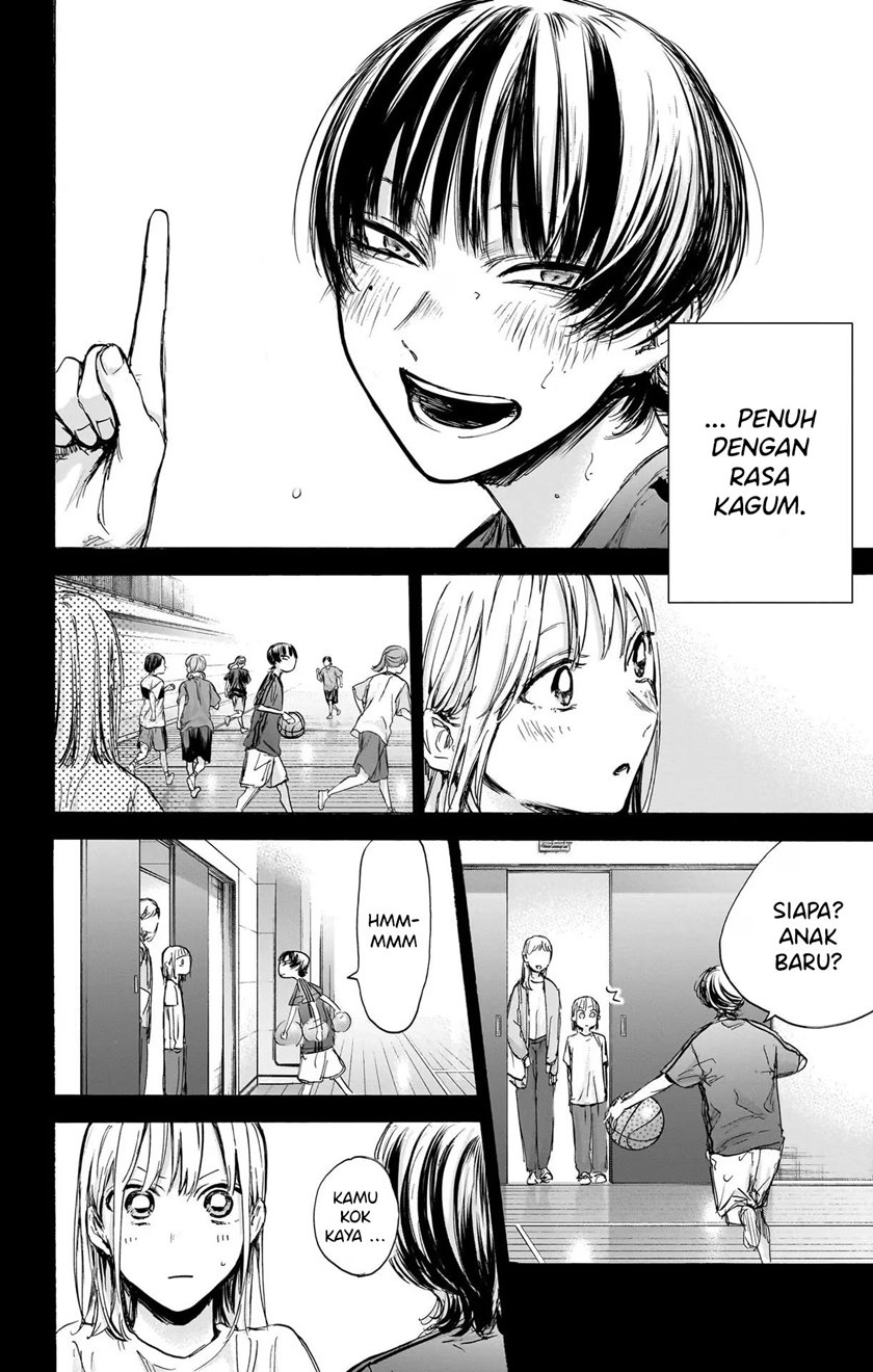 Ao no Hako Chapter 85 - Halaman 21