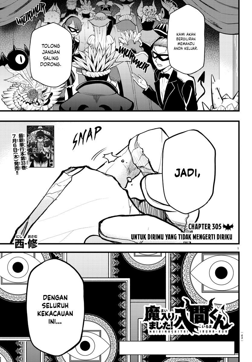 Komik Mairimashita! Iruma-kun Chapter 305 gambar 1