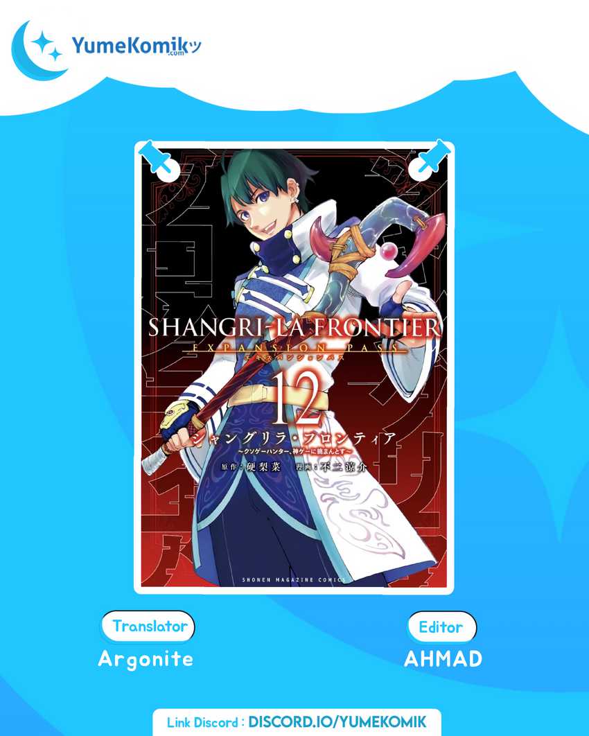 Komik Shangri-La Frontier ~ Kusoge Hunter, Kamige ni Idoman to su~ Chapter 97 gambar 1