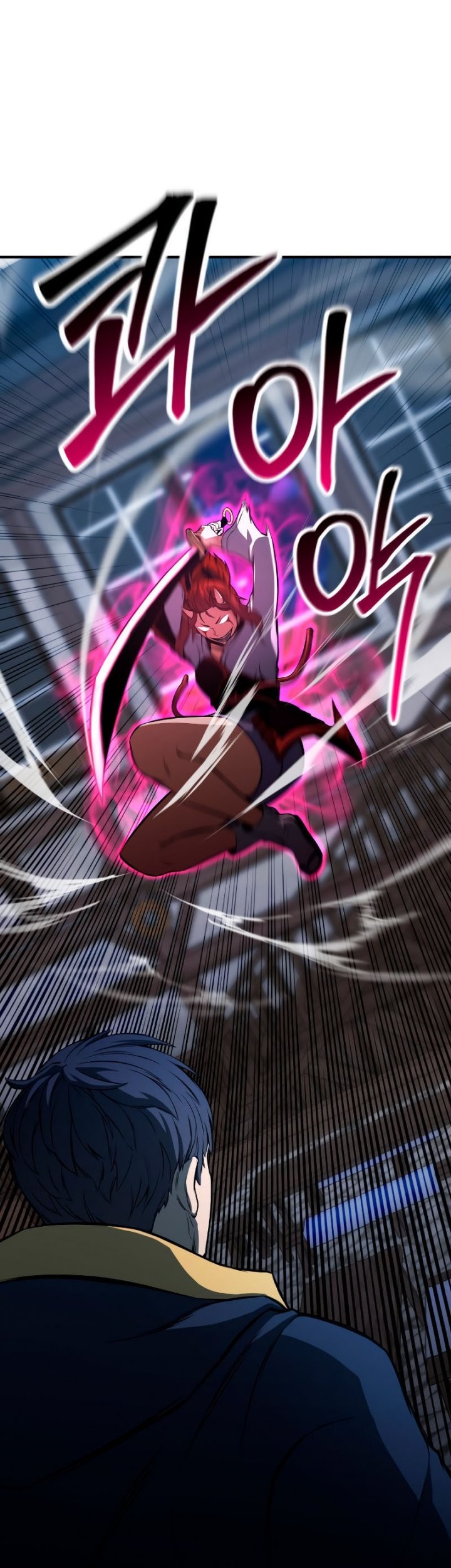 Absolute Necromancer Chapter 17 halaman 2