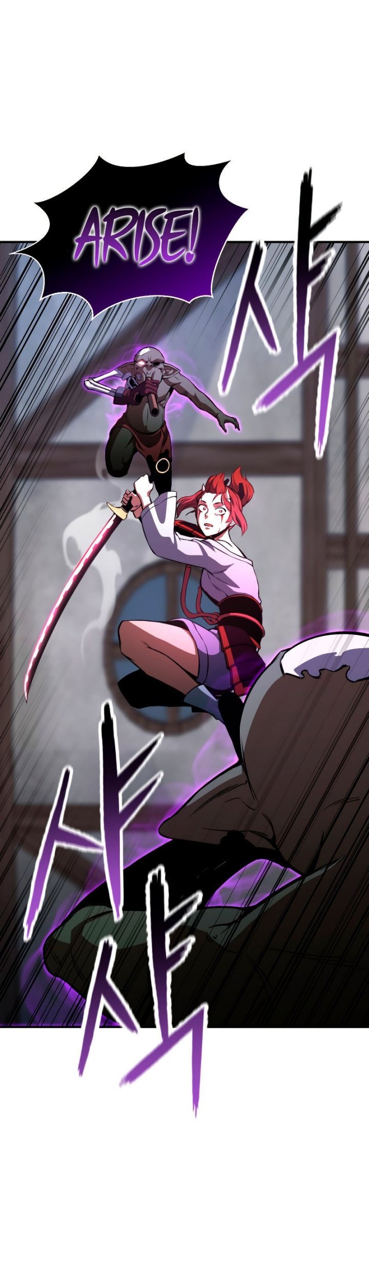 Absolute Necromancer Chapter 17 halaman 4