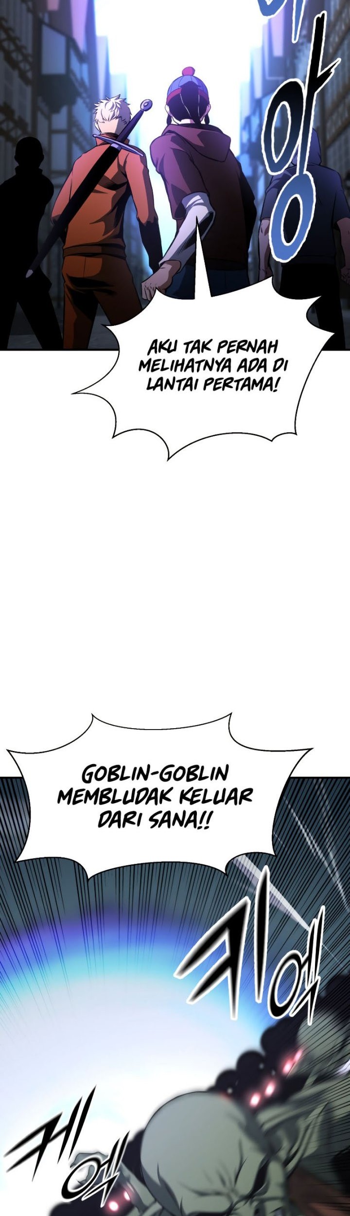 Absolute Necromancer Chapter 15 - Halaman 24