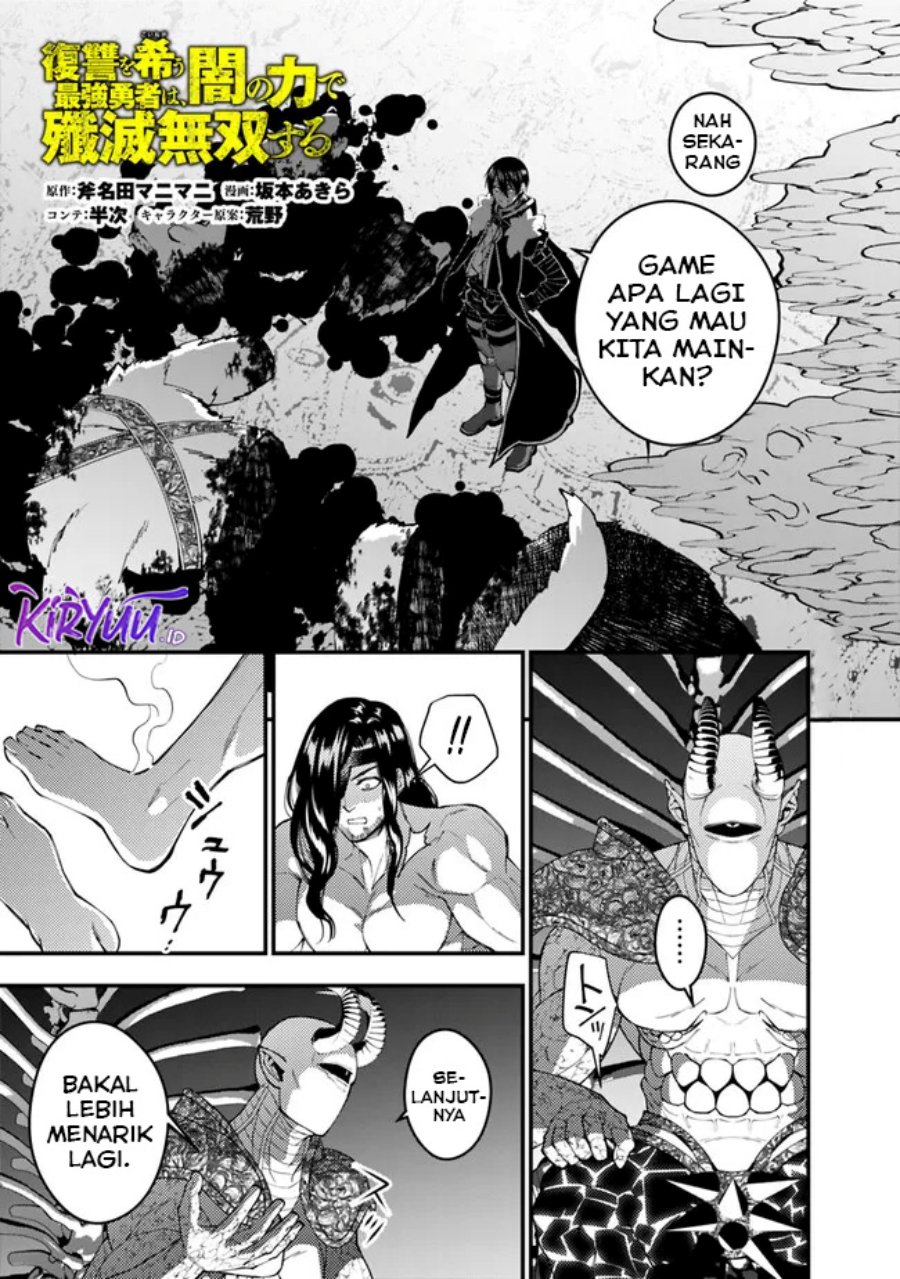 Manga Fukushuu o Koinegau Saikyou Yuusha wa, Yami no Chikara de Senmetsu Musou Suru Chapter 73 gambar 2