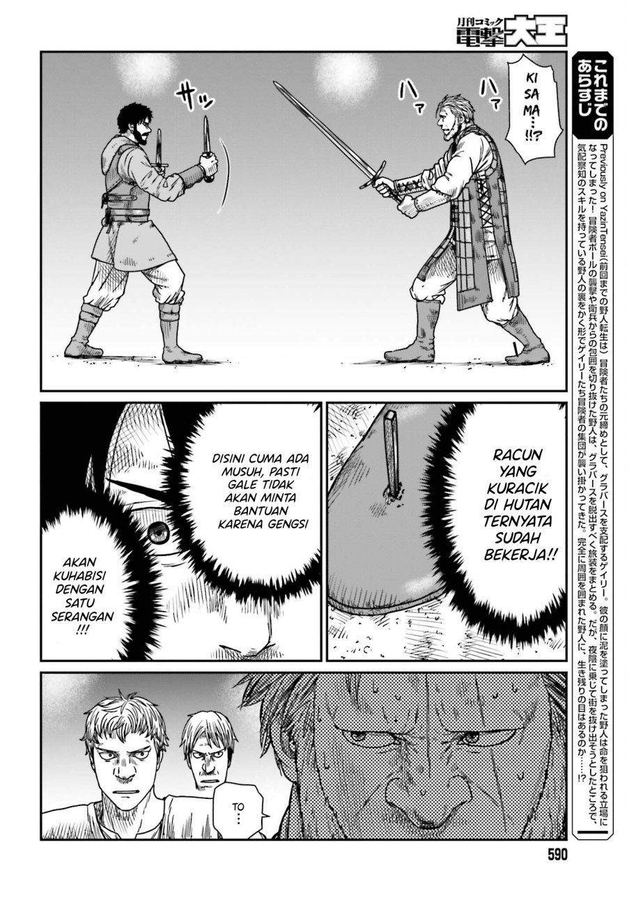 Manga Yajin Tensei: Karate Survivor in Another World Chapter 42 gambar 2