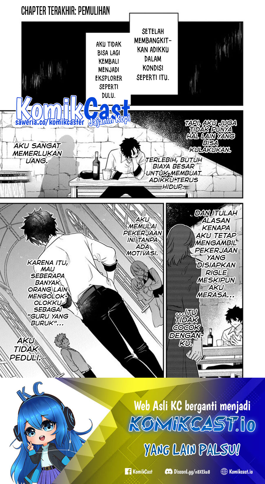 Manga Daizai Dungeon Kyoushuujo no Hanmen Kyoushi: Hazure Gift no “Annaijin” ga Jitsuha Saikyou no Tansakusha de Aru Koto o, Seito-tachi wa Mada Shiranai Chapter 13 gambar 2