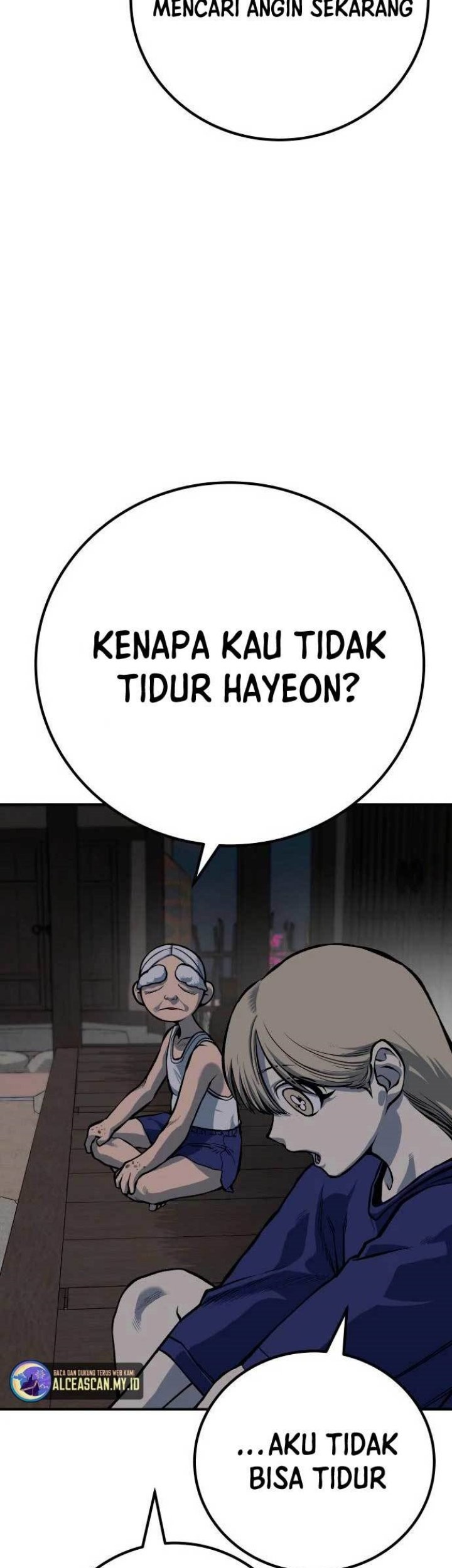 ZomGan Chapter 52 halaman 4