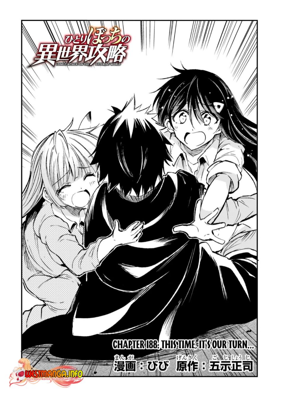Hitoribocchi no Isekai Kouryaku Chapter 188 - Halaman 6