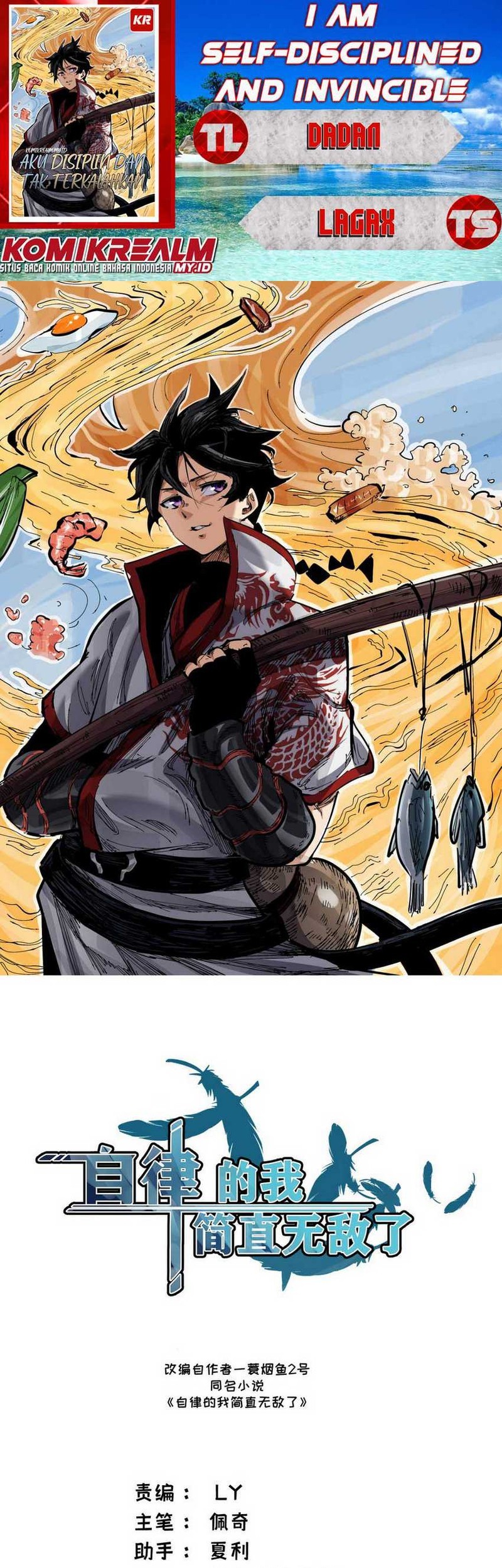 Komik I am Self-disciplined And Invincible Chapter 08 gambar 1