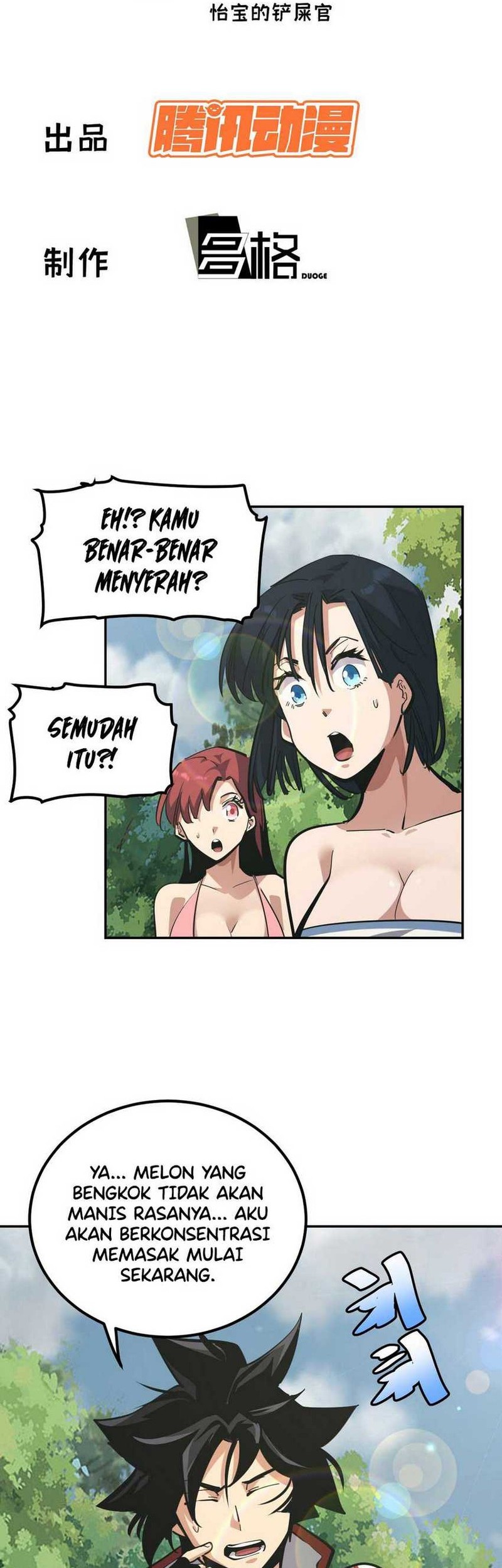Manhua I am Self-disciplined And Invincible Chapter 08 gambar 2