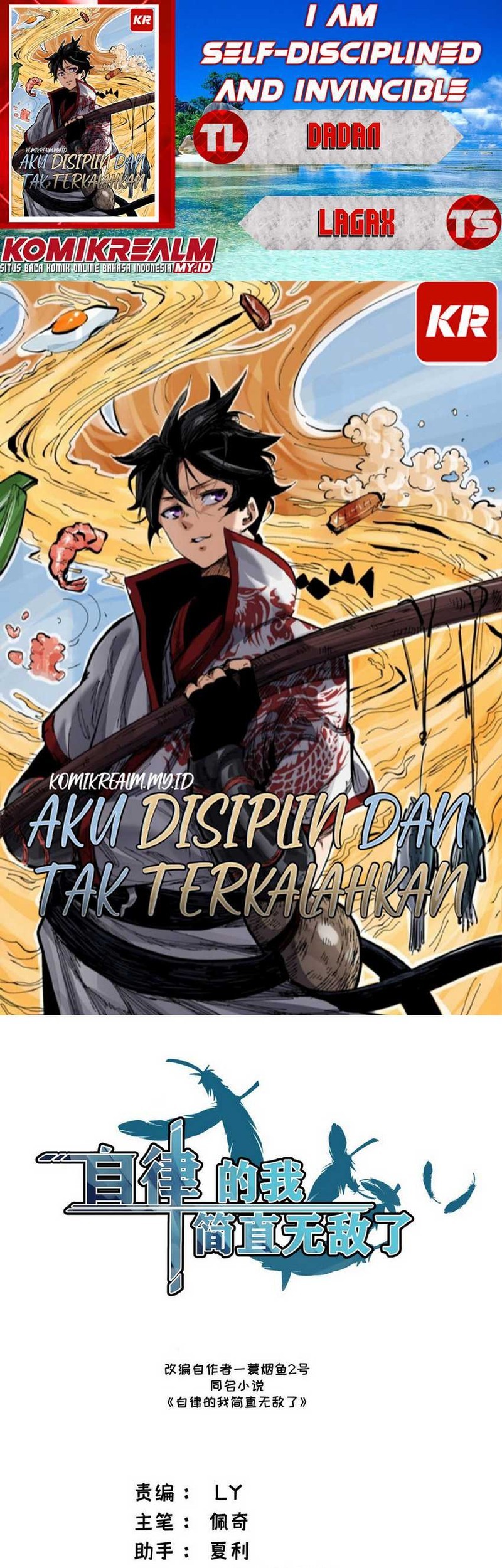 Komik I am Self-disciplined And Invincible Chapter 07 gambar 1