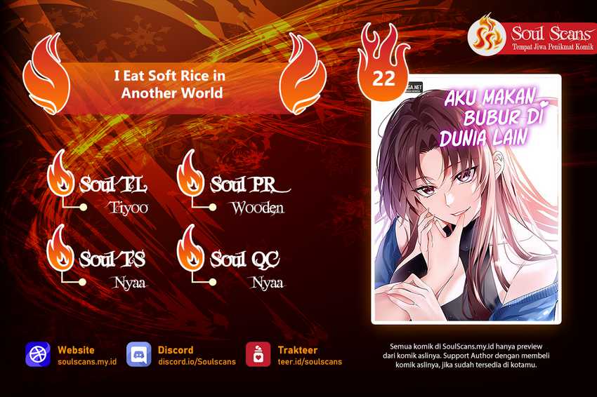 Komik I Eat Soft Rice in Another World Chapter 22 gambar 1