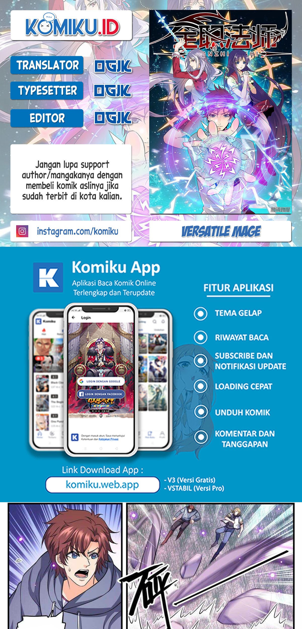 Komik Versatile Mage Chapter 832 gambar 1