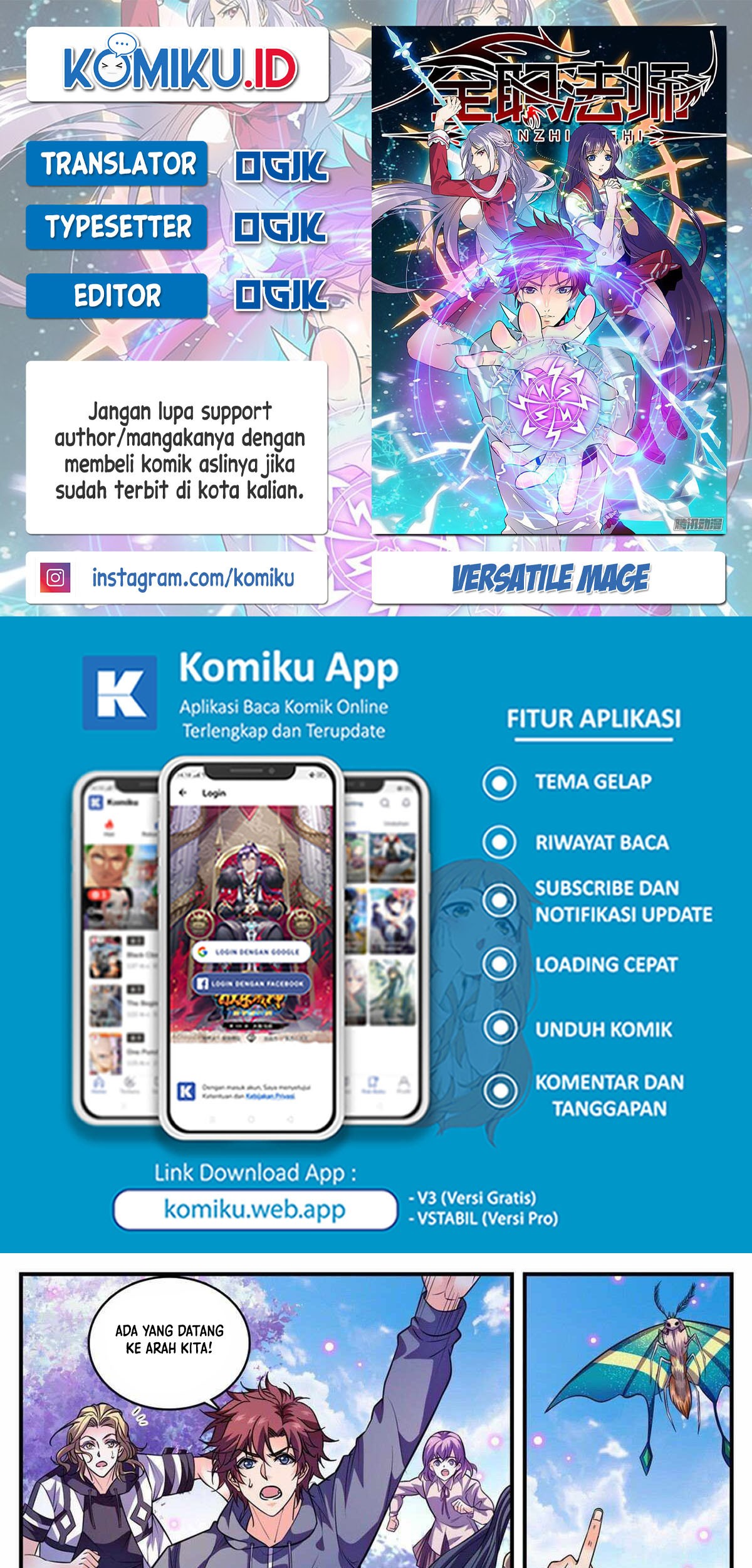 Komik Versatile Mage Chapter 833 gambar 1