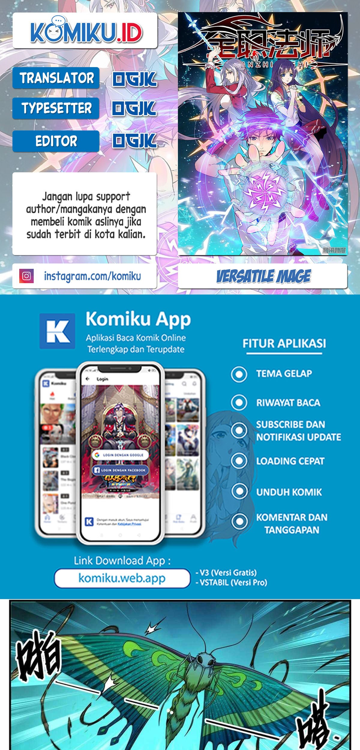 Komik Versatile Mage Chapter 834 gambar 1
