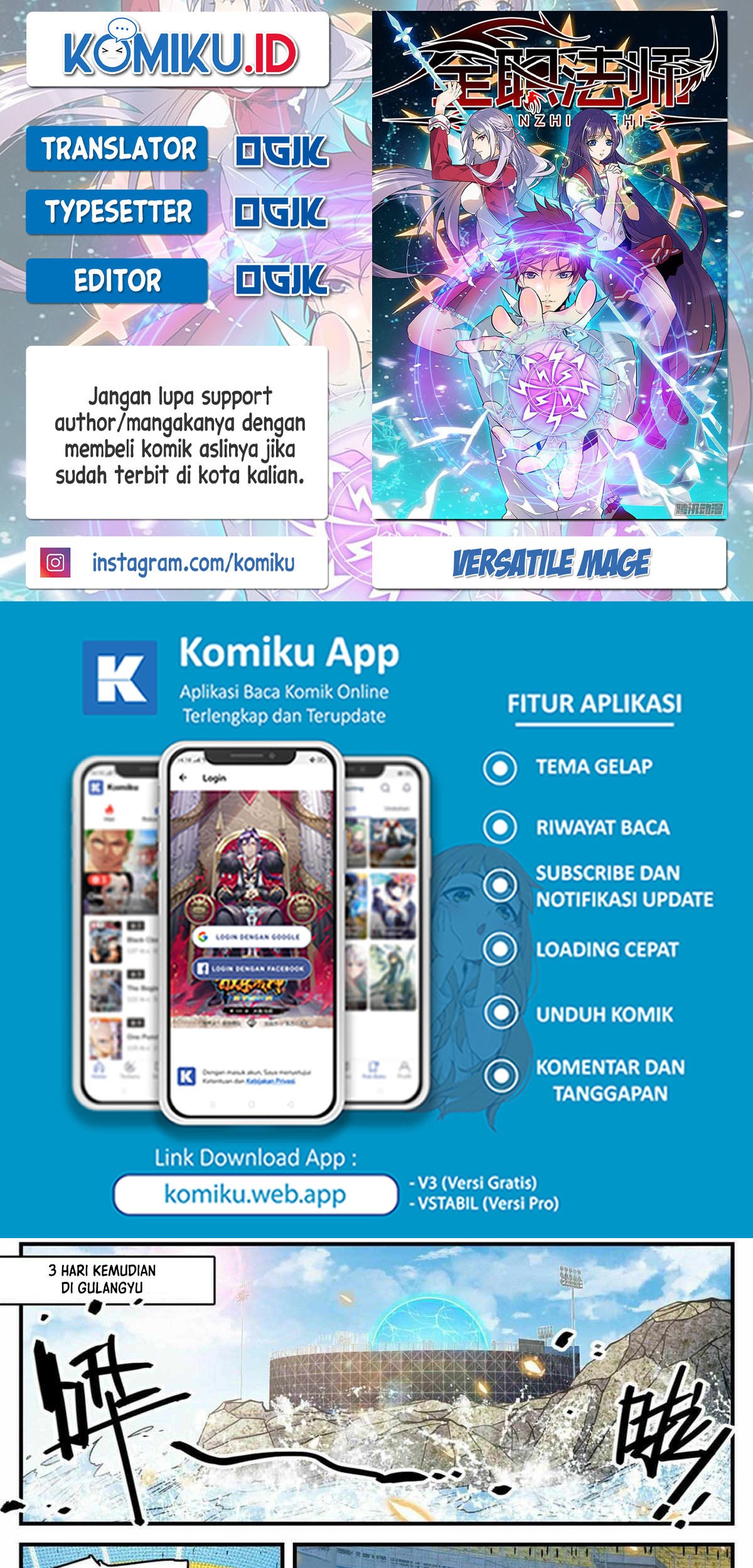 Komik Versatile Mage Chapter 835 gambar 1